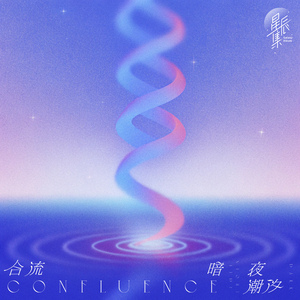 法国复古怀旧毛
