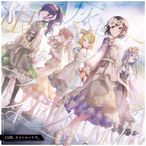 法国复古怀旧毛
