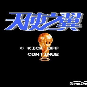 法国复古怀旧毛
