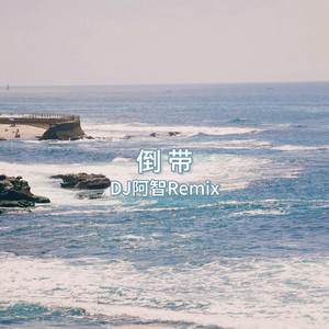 法国复古怀旧毛
