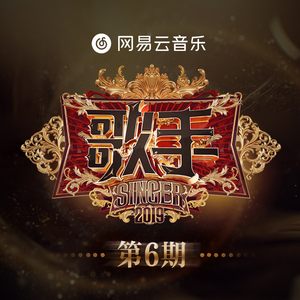 法国复古怀旧毛
